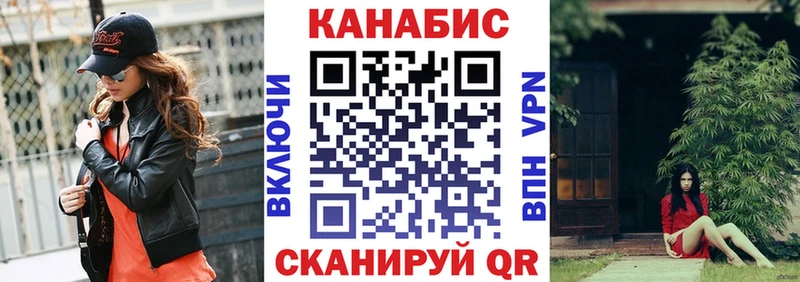 Все наркотики Борзя Бошки Шишки  Cocaine  Галлюциногенные грибы  ГАШ  Alpha PVP 