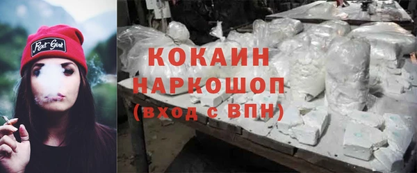 скорость Семикаракорск