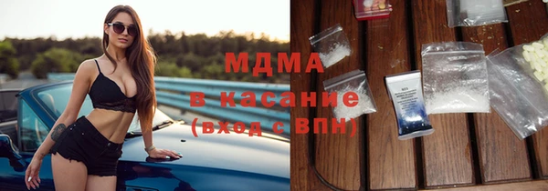 героин Армянск
