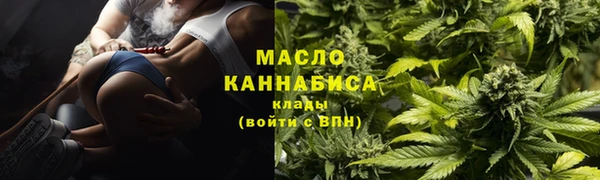 героин Армянск