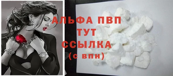 герыч Семилуки