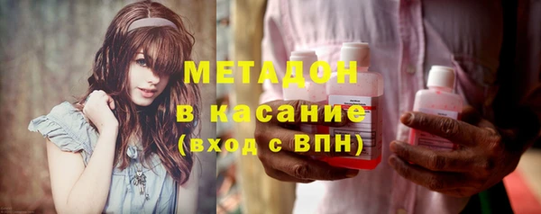 дистиллят марихуана Аркадак