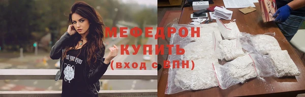 героин Армянск