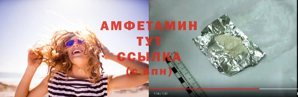 дистиллят марихуана Аркадак
