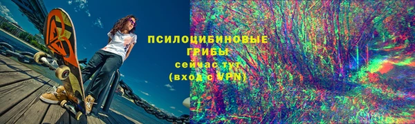 дистиллят марихуана Аркадак
