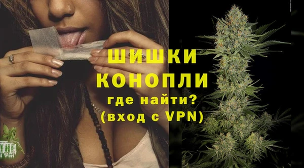 героин Армянск