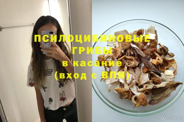 дистиллят марихуана Аркадак