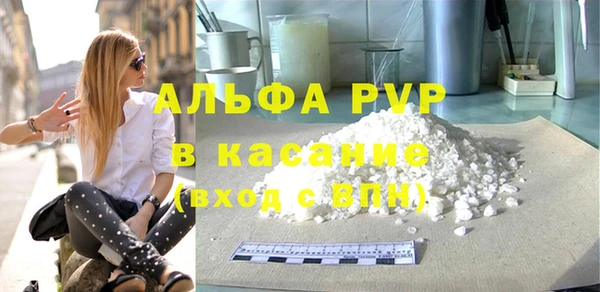 героин Армянск
