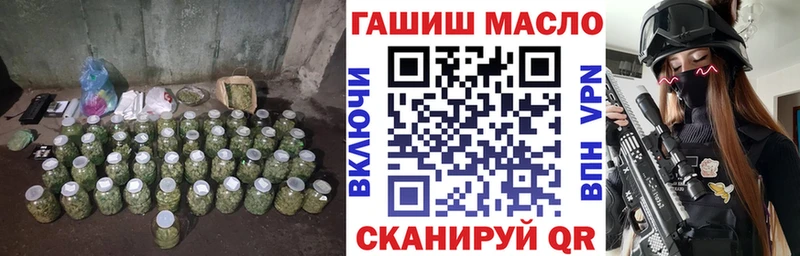 Дистиллят ТГК вейп с тгк  Борзя 